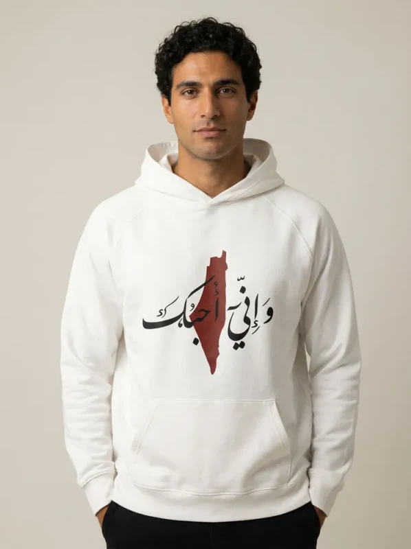 Essential Oversized Hoodie