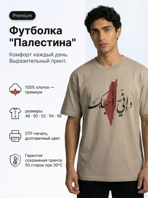 Cultural Legacy Tee v10