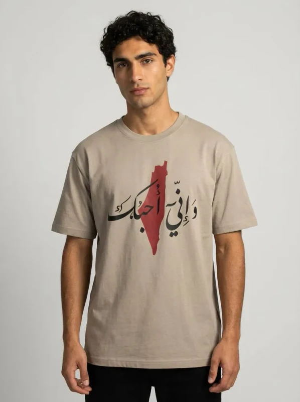 Cultural Legacy Tee v10