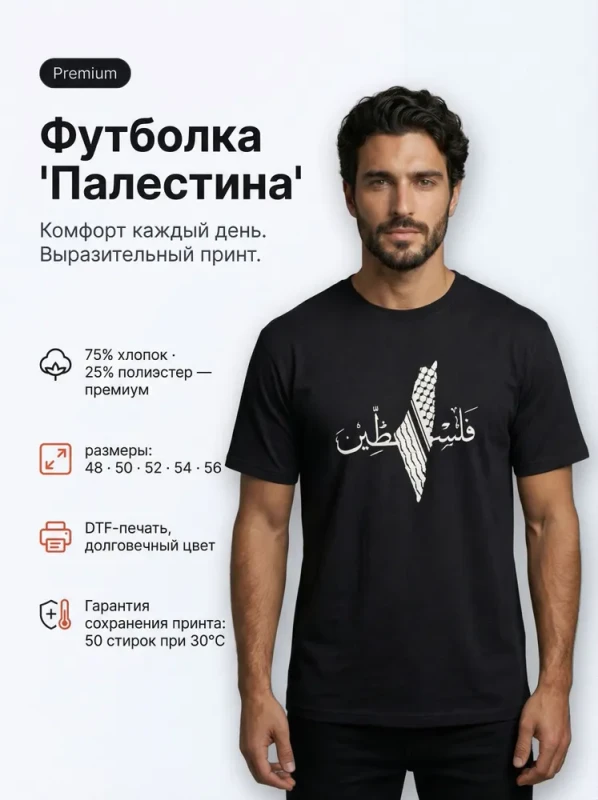 Awareness Tee v14