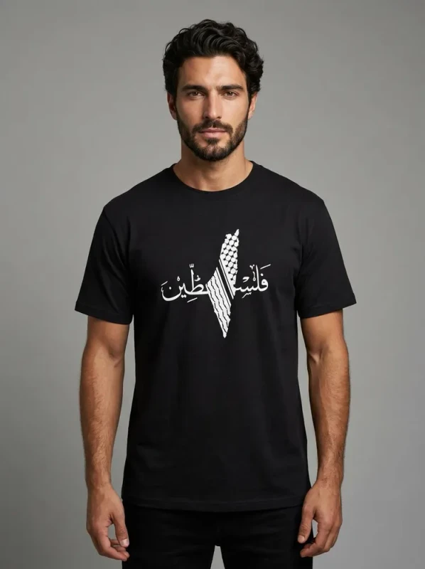 Awareness Tee v14