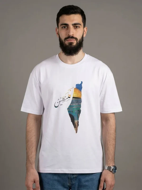 Impact Focused Tee