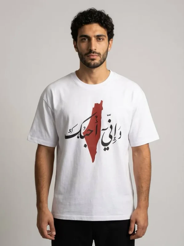 Solidarity Foundation Tee