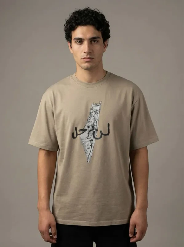 Modern Solidarity Tee
